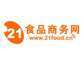  2015第二十屆海灣（迪拜）食品、食品設(shè)備及酒店設(shè)備博覽會(huì)