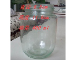 480ml 菌種玻璃瓶 蘑菇原種瓶 蟲(chóng)草瓶