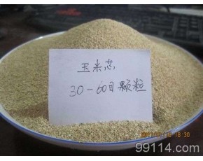 大量供應(yīng)玉米芯顆粒