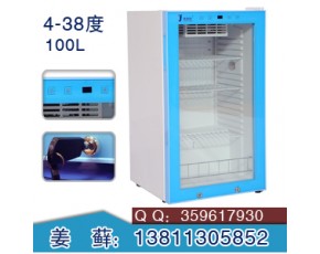  福意聯(lián) 食品母菌恒溫箱FYL-YS-100L ，自主研發(fā)，進口配件，綠色無氟,超強性能,節(jié)能靜音。  1、采用國內(nèi)首創(chuàng)圓弧設(shè)計，外箱體采用優(yōu)質(zhì)鋼板，表面靜電噴塑處理，箱門為三層真空玻璃，在不影響箱內(nèi)