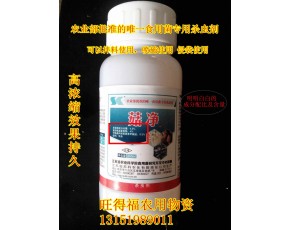 食用菌專(zhuān)用殺蟲(chóng)劑 菇凈 殺蟲(chóng)殺螨