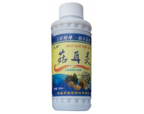 菇耳靈（食用菌專(zhuān)用營(yíng)養(yǎng)劑）