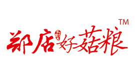 福建成發(fā)農(nóng)業(yè)開發(fā)有限公司