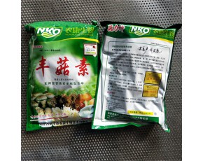 食用菌增產(chǎn)素