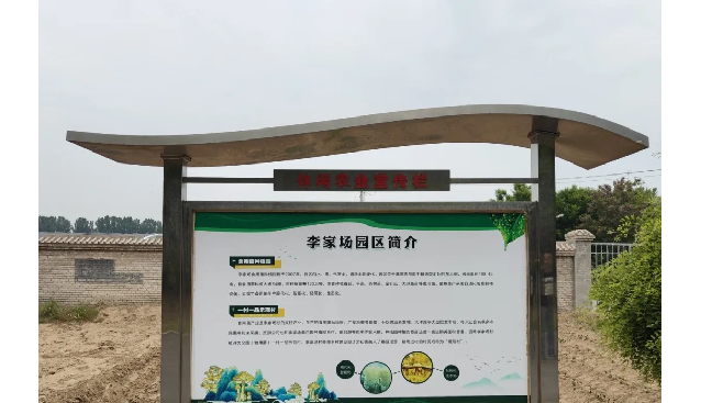 北京大興：魏善莊鎮(zhèn)3個食用菌基地100個溫室大棚蓬勃發(fā)展