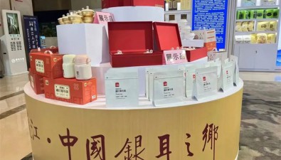 以通江銀耳為標(biāo)志性產(chǎn)品，四川巴中大力發(fā)展特色食用菌產(chǎn)業(yè)